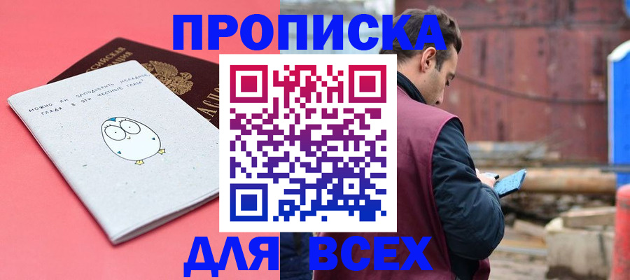 форма 3 в Новокуйбышевске